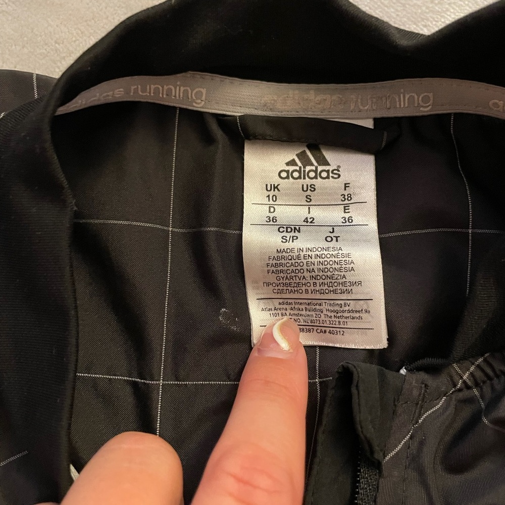 Adidas running jacket - Picture 3 of 5